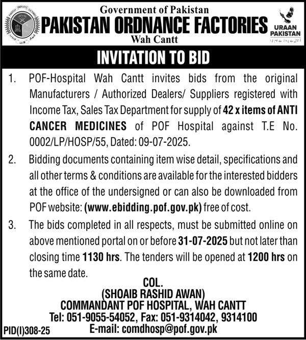 Pakistan Ordnance Factories Wah Cantt Tender Notice